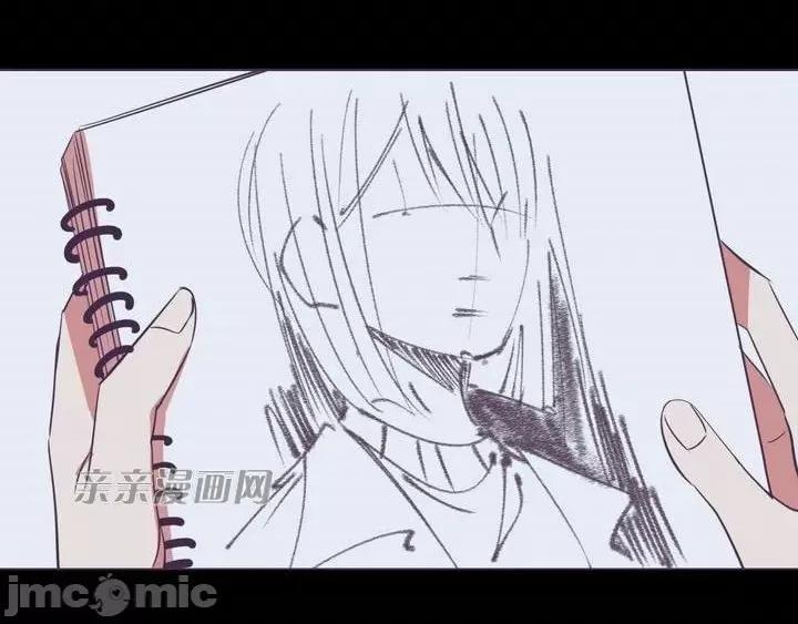 囚笼少女 囚笼少女-第16话 第61页