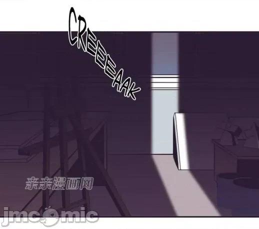 囚笼少女 囚笼少女-第18话 第7页