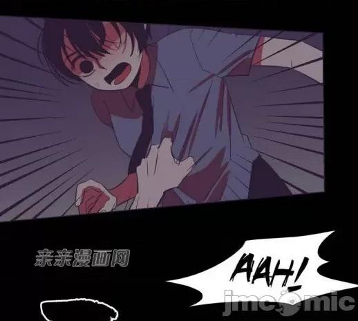 囚笼少女 囚笼少女-第18话 第16页