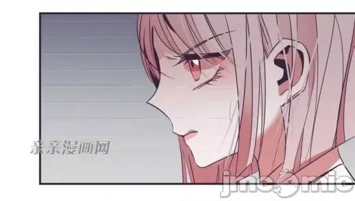 囚笼少女 囚笼少女-第18话 第45页
