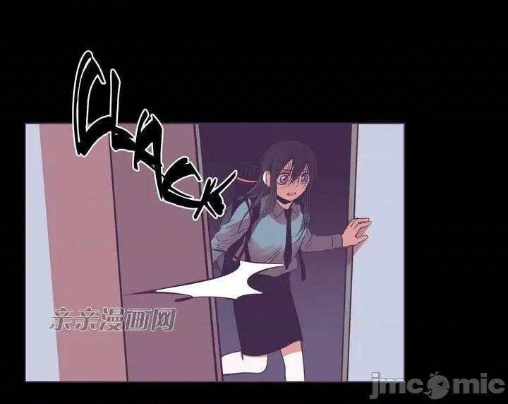 囚笼少女 囚笼少女-第19话 第41页