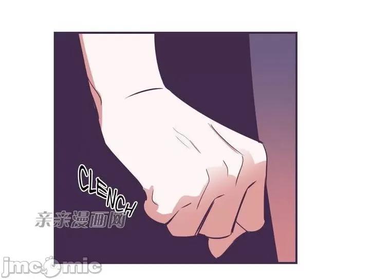 囚笼少女 囚笼少女-第19话 第65页