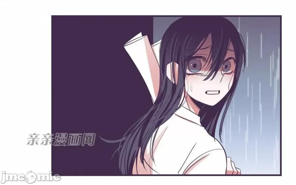 囚笼少女 囚笼少女-第22话 第45页