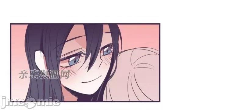 囚笼少女 囚笼少女-第24话 第33页