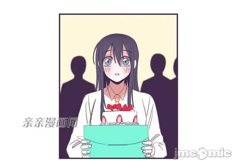 囚笼少女 囚笼少女-第32话 第27页
