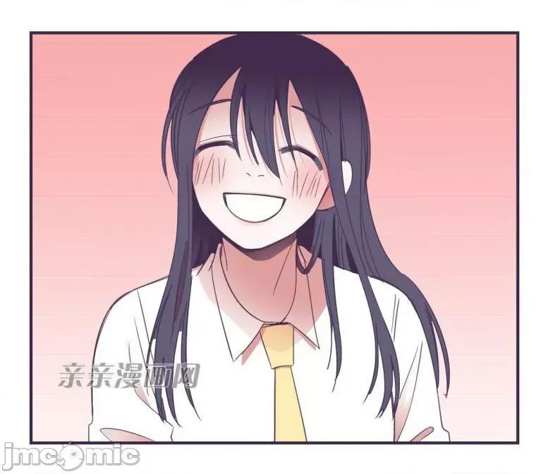 囚笼少女 囚笼少女-第32话 第31页