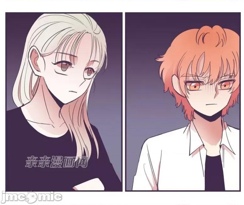囚笼少女 囚笼少女-第32话 第32页