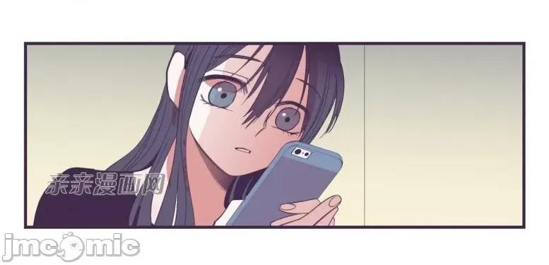 囚笼少女 囚笼少女-第33话 第39页