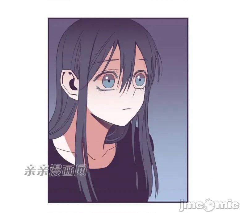 囚笼少女 囚笼少女-第33话 第48页