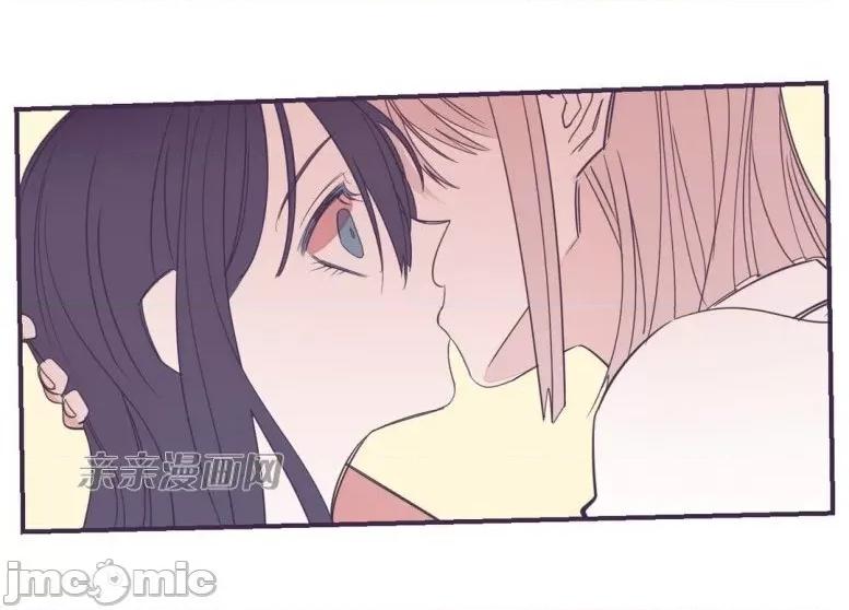 囚笼少女 囚笼少女-第33话 第57页