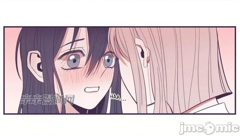 囚笼少女 囚笼少女-第33话 第62页