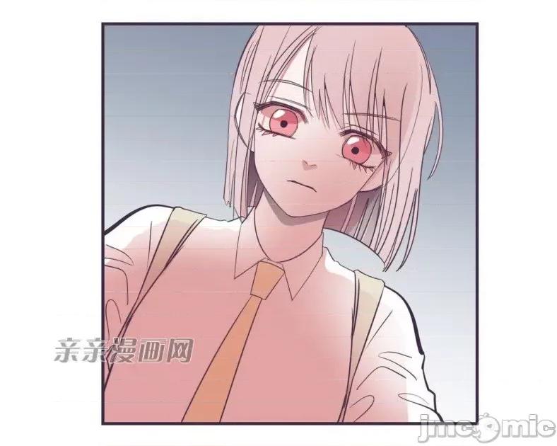 囚笼少女 囚笼少女-第34话 第19页