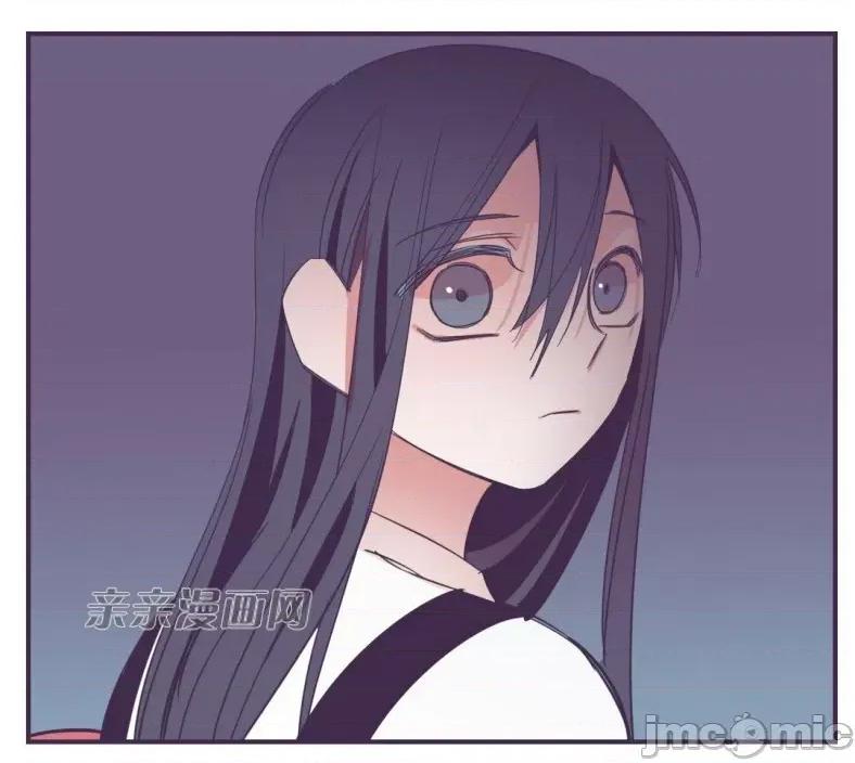 囚笼少女 囚笼少女-第34话 第46页