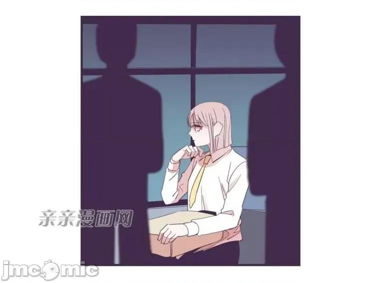 囚笼少女 囚笼少女-第35话 第11页