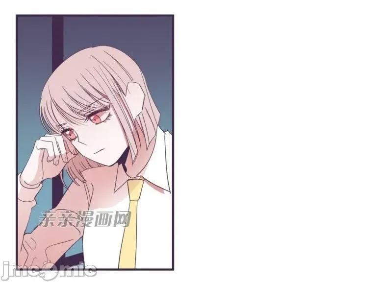 囚笼少女 囚笼少女-第35话 第13页