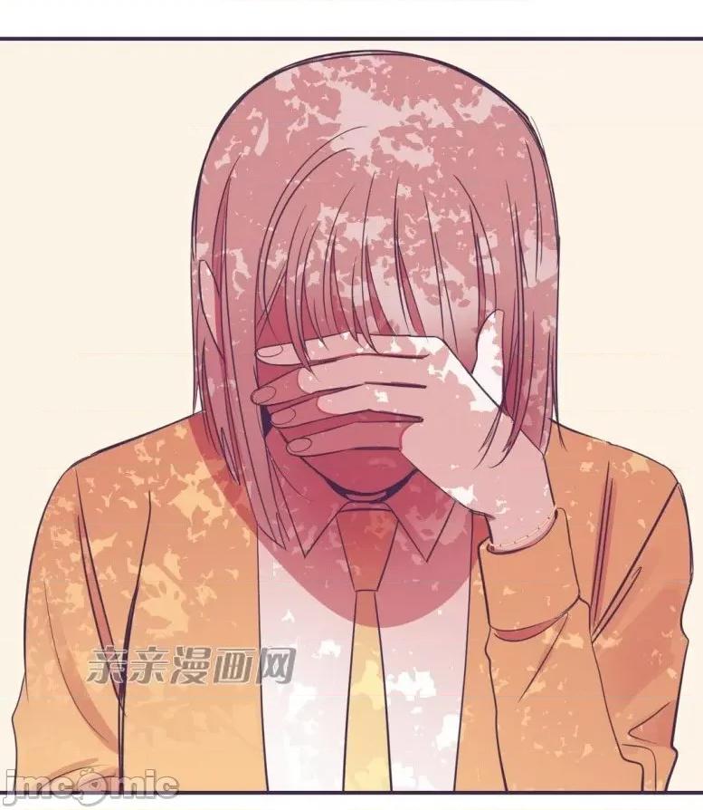 囚笼少女 囚笼少女-第35话 第52页