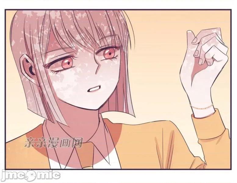 囚笼少女 囚笼少女-第35话 第54页