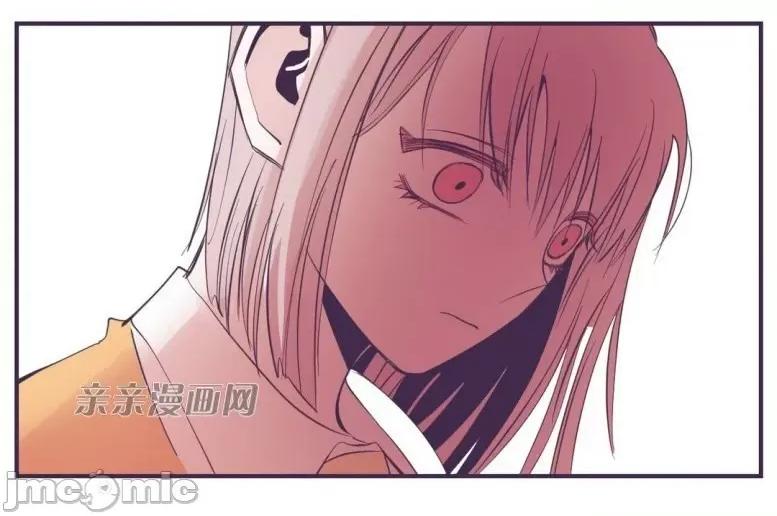囚笼少女 囚笼少女-第36话 第23页