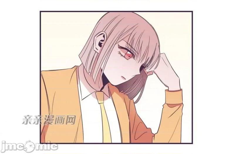 囚笼少女 囚笼少女-第36话 第44页