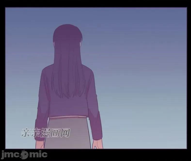 囚笼少女 囚笼少女-第39话 第32页