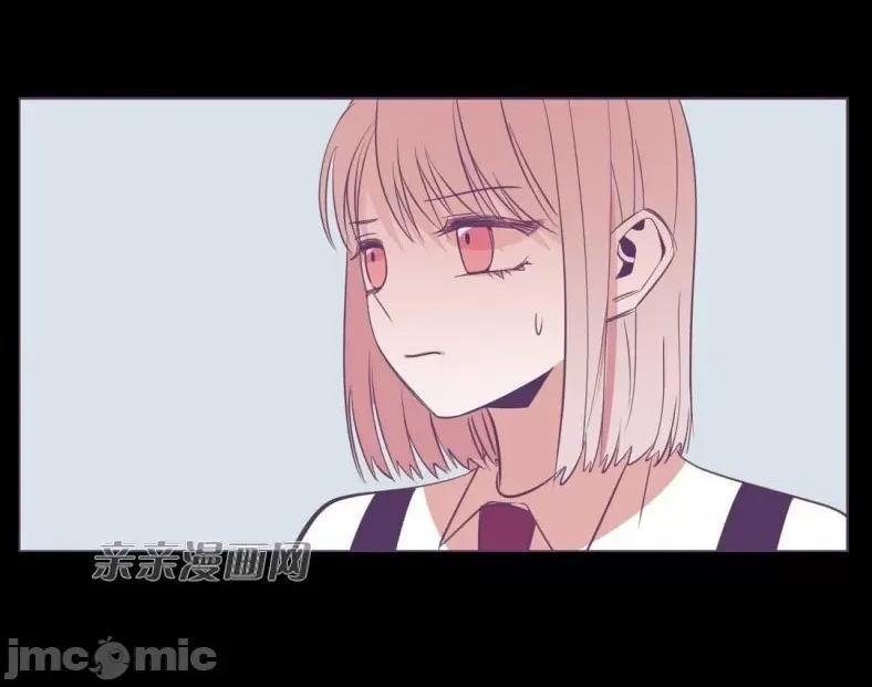 囚笼少女 囚笼少女-第39话 第33页
