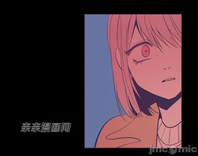 囚笼少女 囚笼少女-第39话 第67页