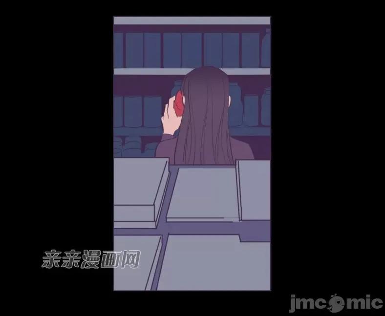 囚笼少女 囚笼少女-第39话 第68页