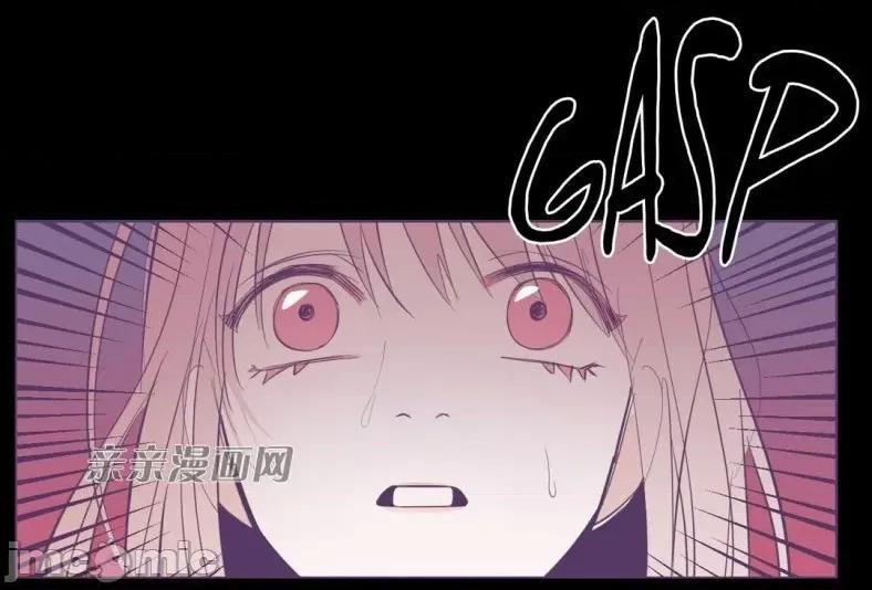 囚笼少女 囚笼少女-第40话 第4页