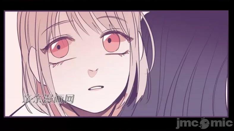囚笼少女 囚笼少女-第40话 第55页