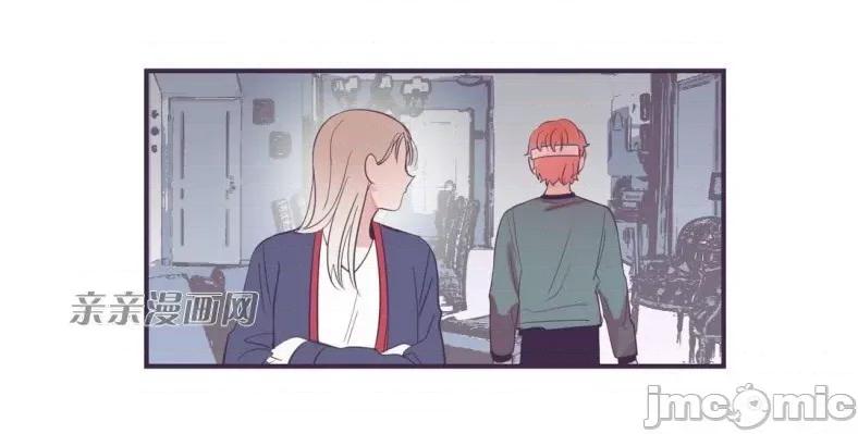囚笼少女 囚笼少女-第41话 第10页