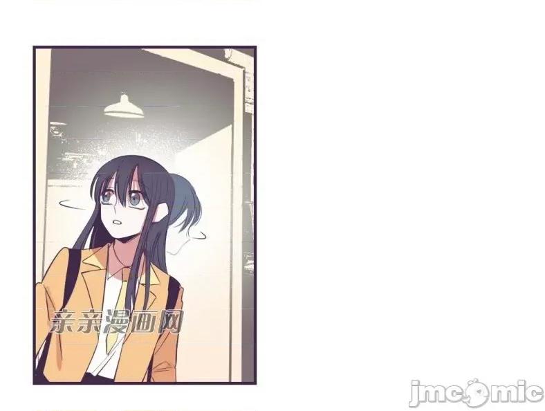 囚笼少女 囚笼少女-第41话 第11页
