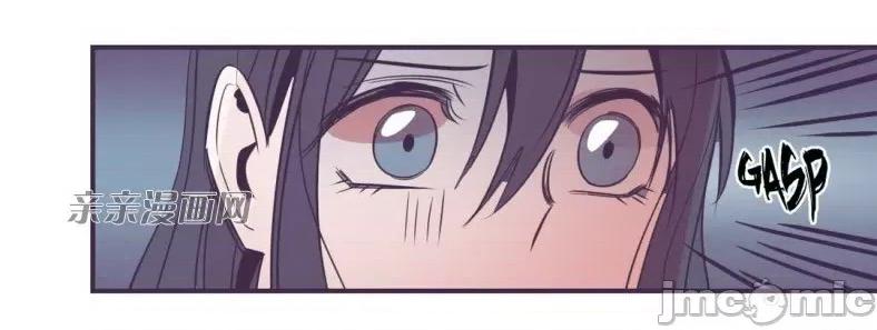 囚笼少女 囚笼少女-第41话 第14页
