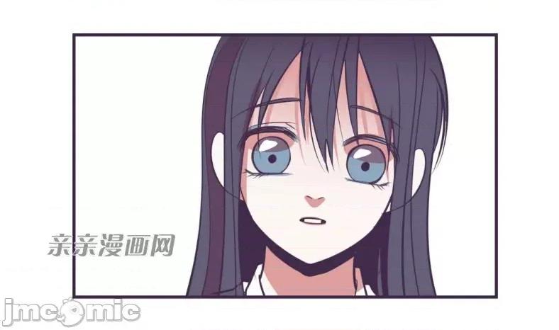 囚笼少女 囚笼少女-第41话 第35页