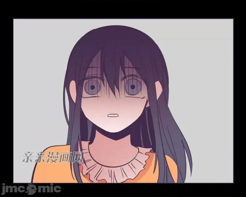 囚笼少女 囚笼少女-第43话 第3页