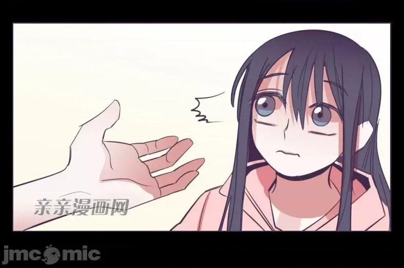 囚笼少女 囚笼少女-第43话 第30页