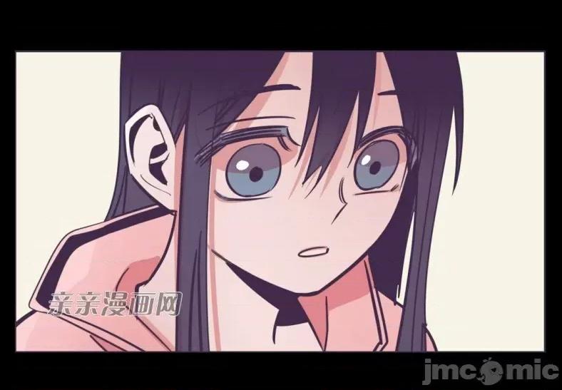 囚笼少女 囚笼少女-第43话 第35页