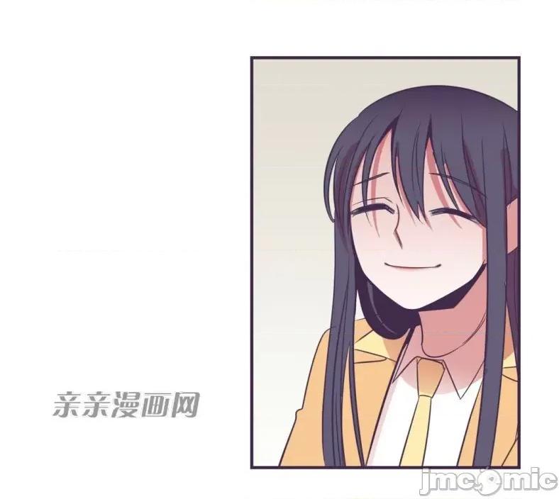 囚笼少女 囚笼少女-第43话 第40页