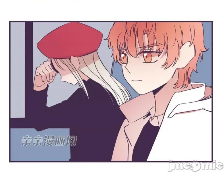 囚笼少女 囚笼少女-第44话 第30页