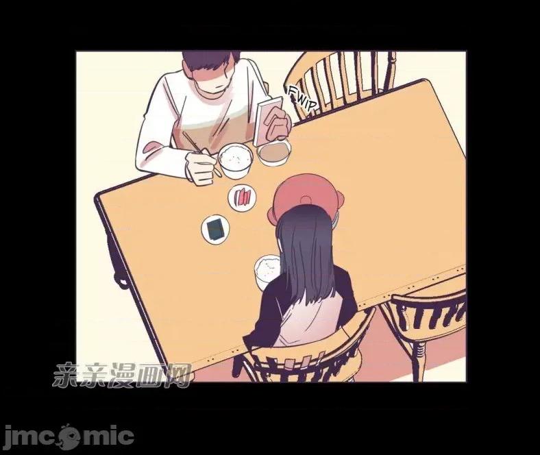 囚笼少女 囚笼少女-第44话 第57页
