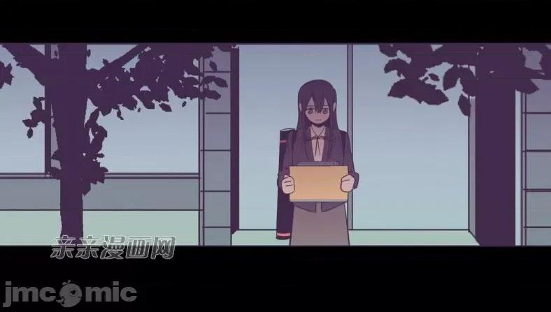 囚笼少女 囚笼少女-第45话 第33页