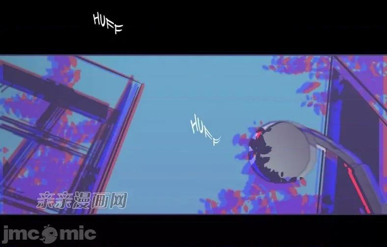 囚笼少女 囚笼少女-第45话 第52页
