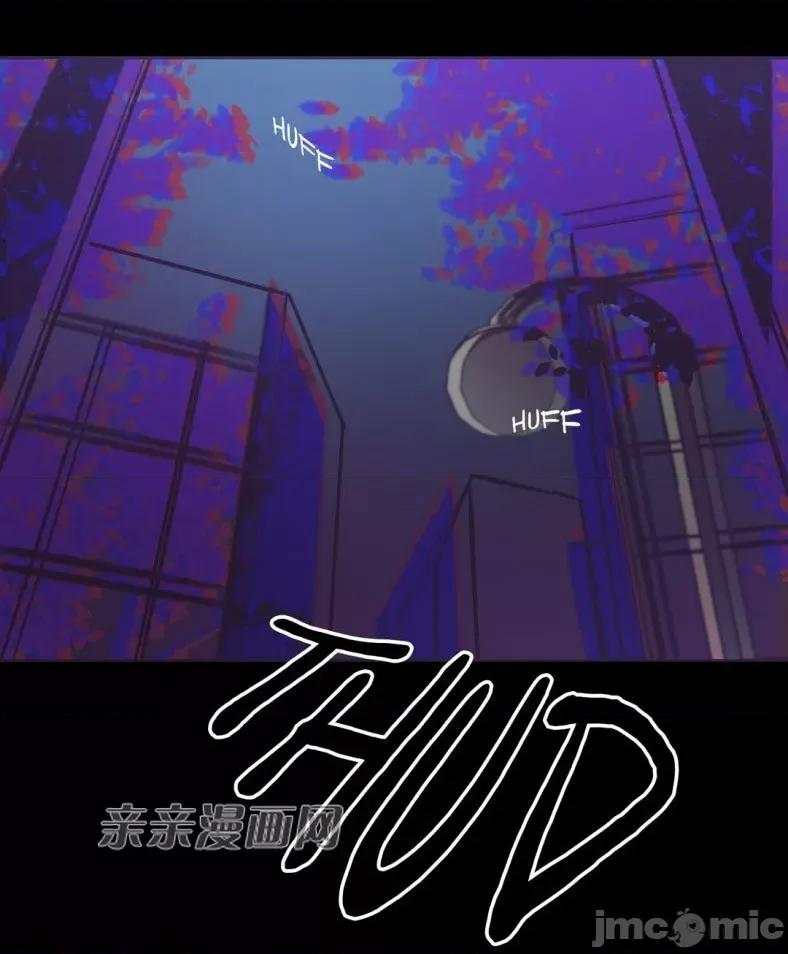 囚笼少女 囚笼少女-第45话 第53页