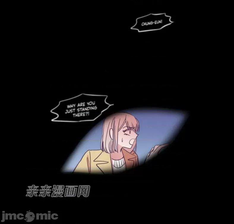 囚笼少女 囚笼少女-第45话 第54页