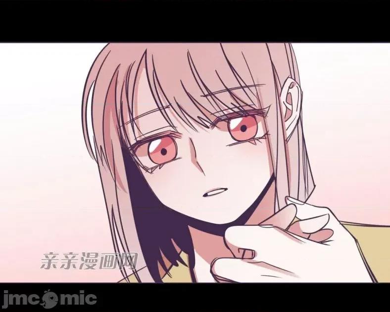 囚笼少女 囚笼少女-第45话 第60页