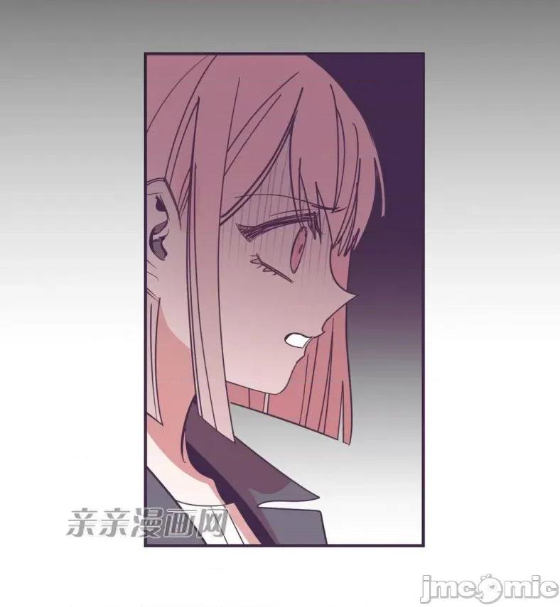 囚笼少女 囚笼少女-第45话 第66页