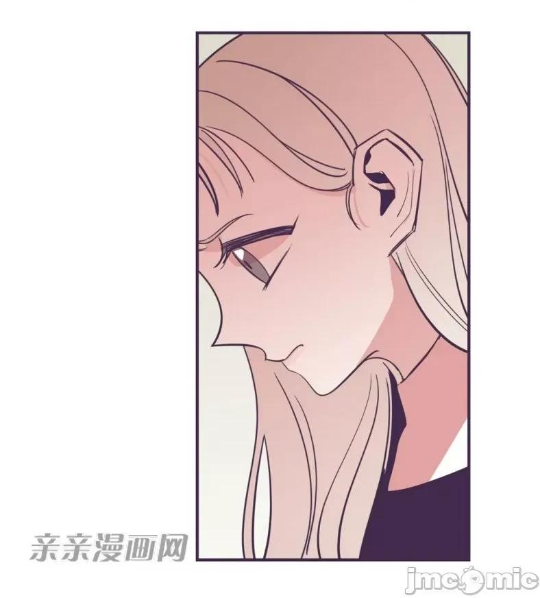 囚笼少女 囚笼少女-第48话 第9页