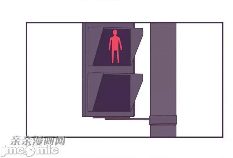 囚笼少女 囚笼少女-第48话 第27页