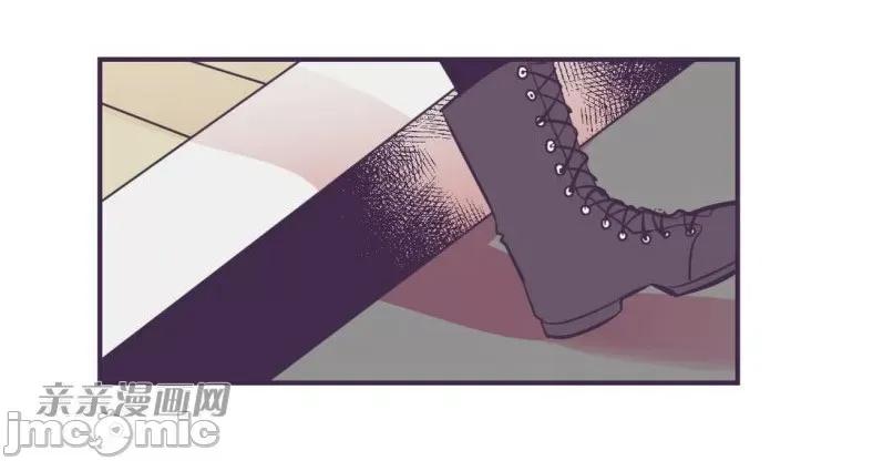 囚笼少女 囚笼少女-第48话 第29页