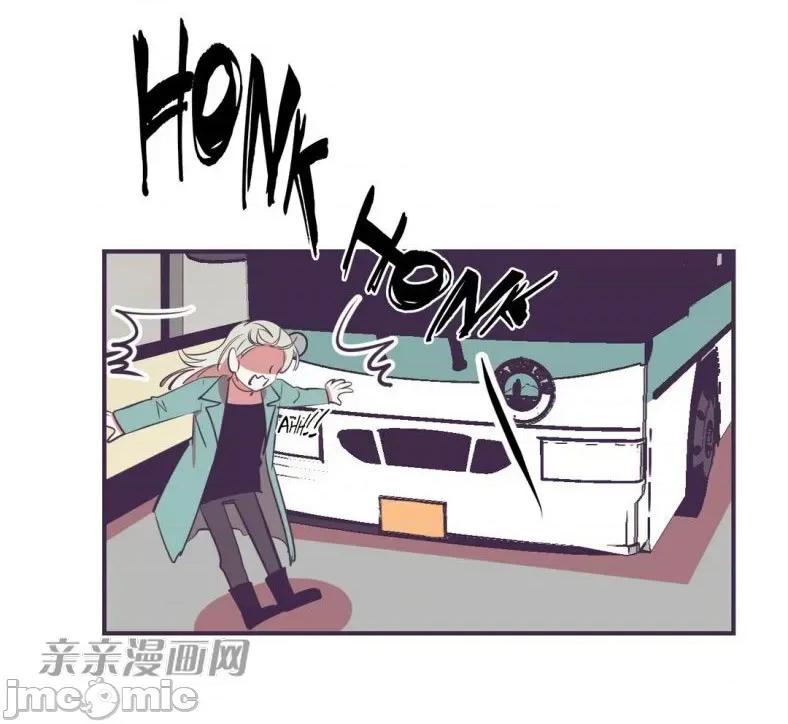 囚笼少女 囚笼少女-第48话 第31页