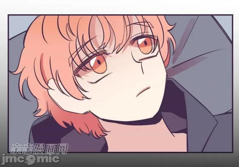 囚笼少女 囚笼少女-第48话 第34页